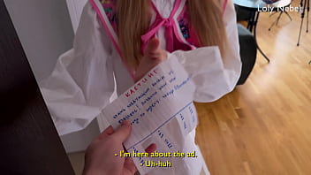 Casting with a young girl