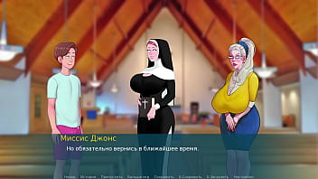 Прохождение игры Книга Сексуальных Записок Часть 18