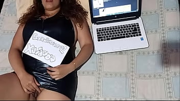 Vídeo de verificación