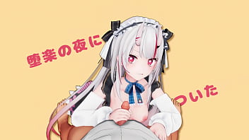 Goodbye sengen nakiri ayame