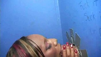 Black girl gloryhole 21