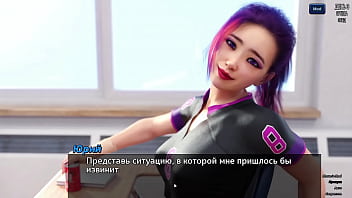 Проходження гри Фотополювання Частина 1