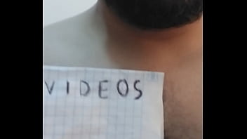 Vídeo de verificación