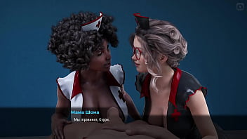 Проходження гри Мілфи з Санвілла 2 Частина 42