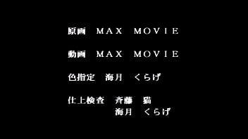 Tteacher temptation lessons