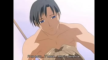 Tteacher temptation lessons