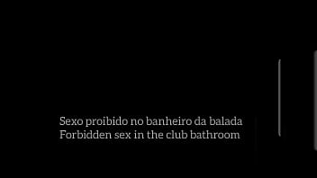 Slut being fucked by a stranger in the bathroom of a bar