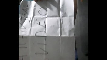 Video de vérification