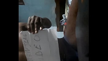 Video de vérification