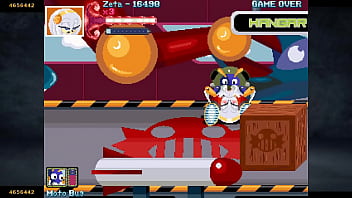 Pxlpd stage #2 egg argonaut