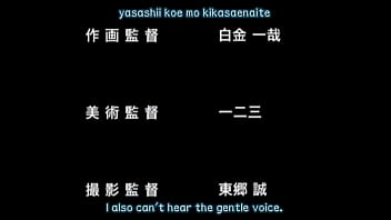 Samayou midara na lunatics