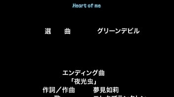 Samayou midara na lunatics