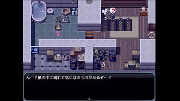 Casa fantasma katsuragi