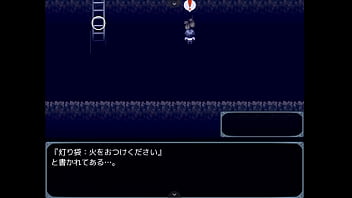 Casa fantasma katsuragi