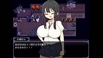 Casa fantasma katsuragi