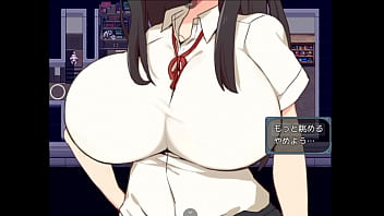 Casa fantasma katsuragi