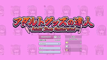 Av导演生活 第14集