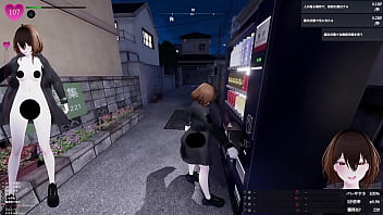 【プレイ動画001】インターホンを押して家の人が出てくるまで全裸で待機！