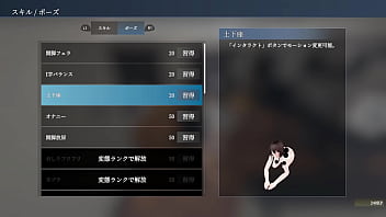 【プレイ動画001】インターホンを押して家の人が出てくるまで全裸で待機! 【プレイ動画001】インターホンを押して家の人が出てくるまで全裸で待機!