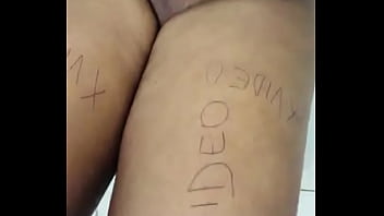 Video de vérification