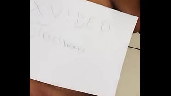 Video de vérification