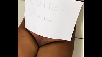 Video de vérification