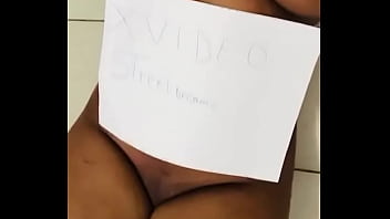 Video de vérification