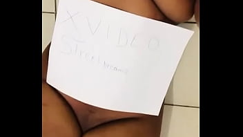 Video de vérification