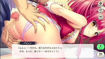 Eroge