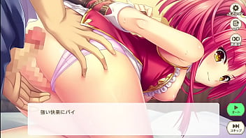 Eroge
