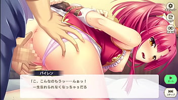 Eroge