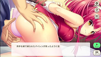Eroge