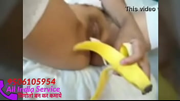 केला और भाभी केला और भाभी