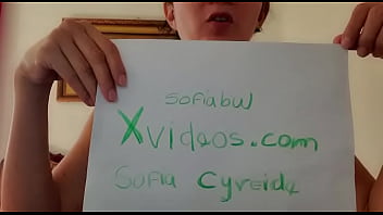 Vídeo de verificación