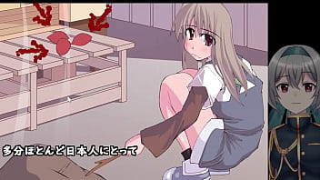 A vtuber leaving a footprint on xvideos