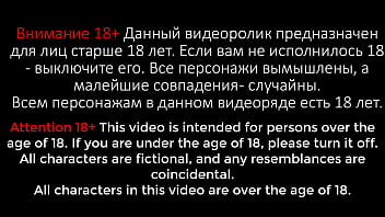 НЕЗНАКОМКА СОСЕТ МОЙ ЧЛЕН В КЛУБЕ hentai 3d