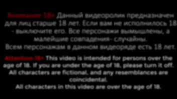 НЕЗНАКОМКА СОСЕТ МОЙ ЧЛЕН В КЛУБЕ hentai 3d