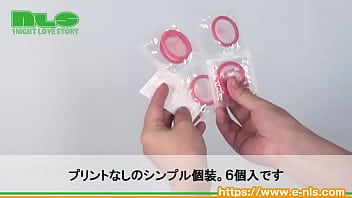 シンプルでオシャレなパッケージのコンドーム