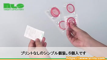 シンプルでオシャレなパッケージのコンドーム