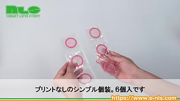 シンプルでオシャレなパッケージのコンドーム