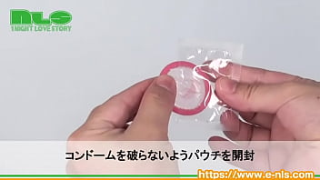 シンプルでオシャレなパッケージのコンドーム