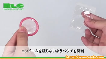 シンプルでオシャレなパッケージのコンドーム