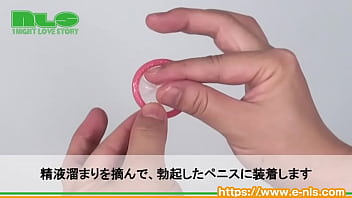 シンプルでオシャレなパッケージのコンドーム