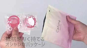 シンプルでオシャレなパッケージのコンドーム