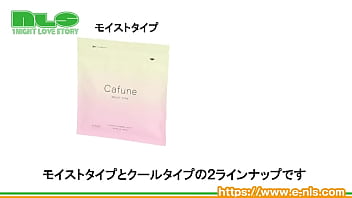 シンプルでオシャレなパッケージのコンドーム