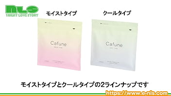 シンプルでオシャレなパッケージのコンドーム