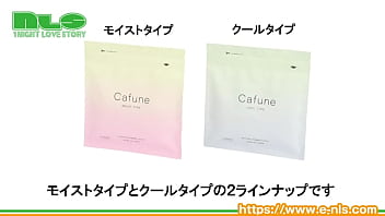 シンプルでオシャレなパッケージのコンドーム