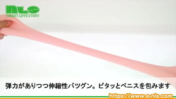 さまざまなギミックが生み出す、クセのない強めの快感