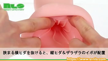 さまざまなギミックが生み出す、クセのない強めの快感