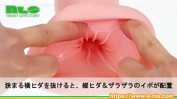 さまざまなギミックが生み出す、クセのない強めの快感